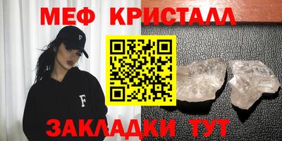 кокаин перу Нарткала