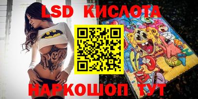 первитин Можайск