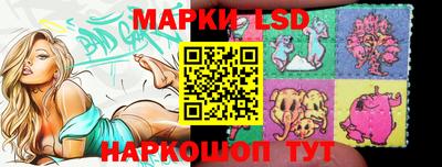 первитин Можайск
