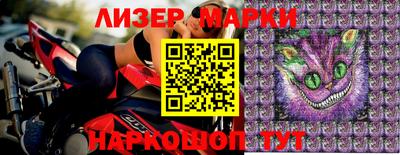твердый Наро-Фоминск