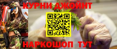 2c-b Нальчик
