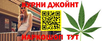 кокаин перу Нарткала