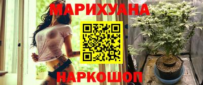 ALPHA PVP Моздок