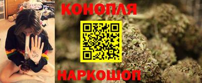 первитин Можайск