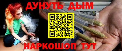 ALPHA PVP Моздок