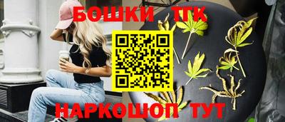 2c-b Нальчик