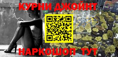 ALPHA PVP Моздок