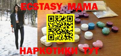 кокаин перу Нарткала