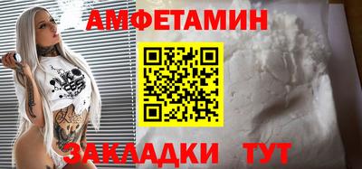твердый Наро-Фоминск