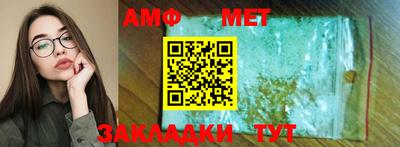 индика Можга
