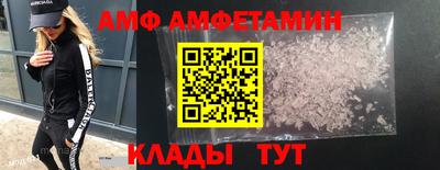 индика Можга