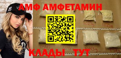 кокаин перу Нарткала