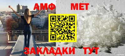 2c-b Нальчик