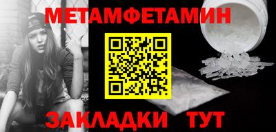 индика Можга