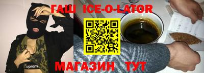 кокаин перу Нарткала