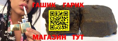 кокаин перу Нарткала