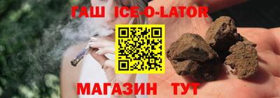 твердый Наро-Фоминск