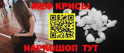 2c-b Нальчик