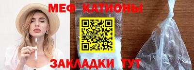 кокаин перу Нарткала